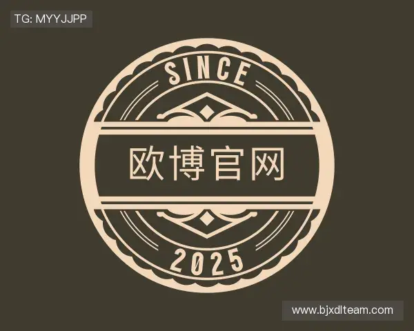 知道欧博官网官网